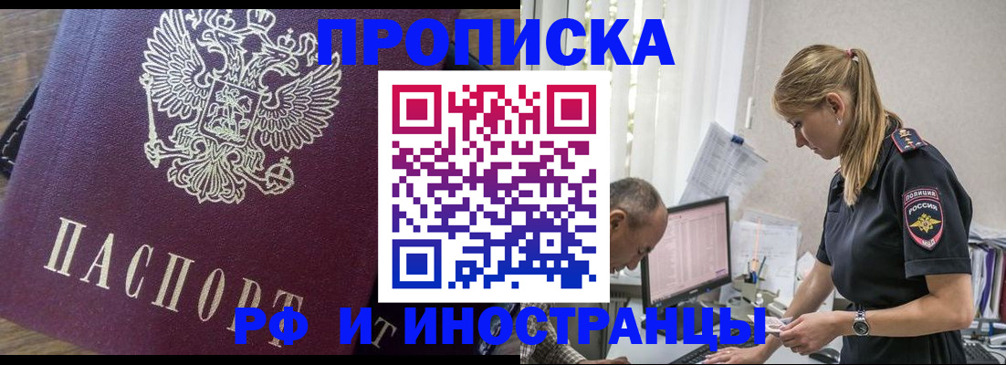 форма 3 в Кусе